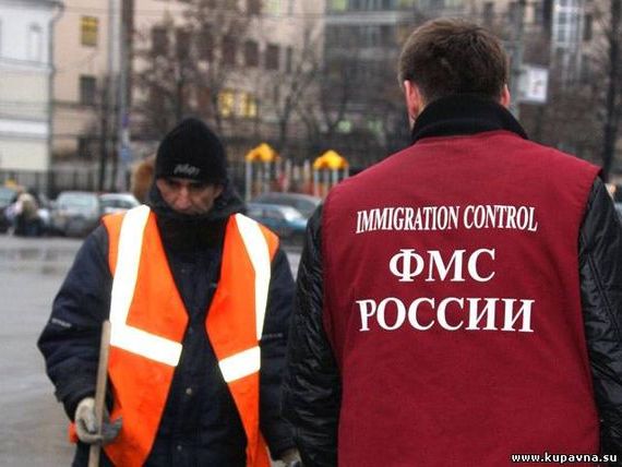 прописка в Невьянске